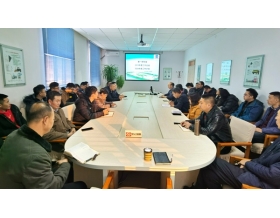 標(biāo)題：研究中心召開(kāi)2019年工作總結(jié)暨2020年工作計(jì)劃會(huì)議
瀏覽次數(shù)：3932
發(fā)表時(shí)間：2020-01-19