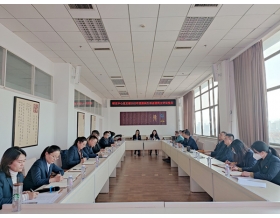 標(biāo)題：研究中心黨支部召開2022年度組織生活會暨民主評議黨員會議
瀏覽次數(shù)：933
發(fā)表時間：2023-03-09