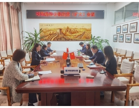 標(biāo)題：呼和浩特分院召開紀(jì)委（擴(kuò)大）會(huì)議暨調(diào)研座談會(huì)
瀏覽次數(shù)：886
發(fā)表時(shí)間：2023-04-20