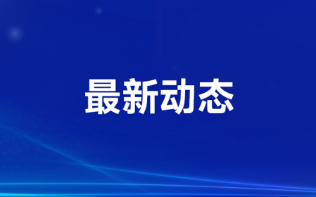 標(biāo)題：打捆機(jī)行業(yè)產(chǎn)業(yè)集群分析
瀏覽次數(shù)：1571
發(fā)表時(shí)間：2023-11-23